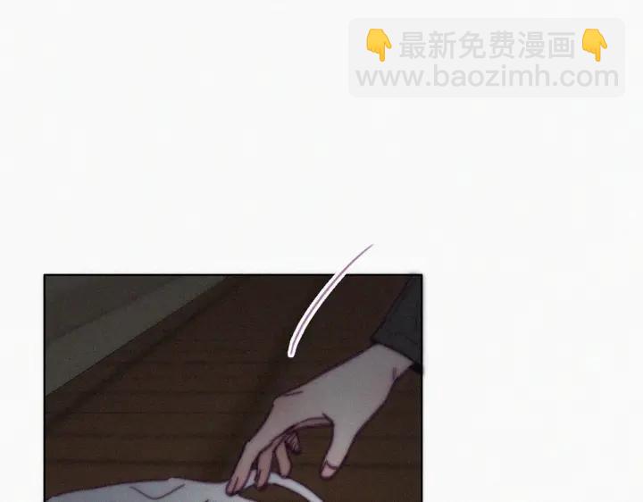 第142话 我怎么会怪你(1/4)-第146话