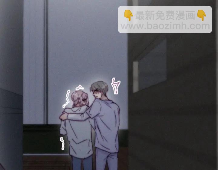 第142话 我怎么会怪你(1/4)-第146话