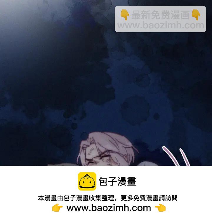 第142话 我怎么会怪你(1/4)-第146话