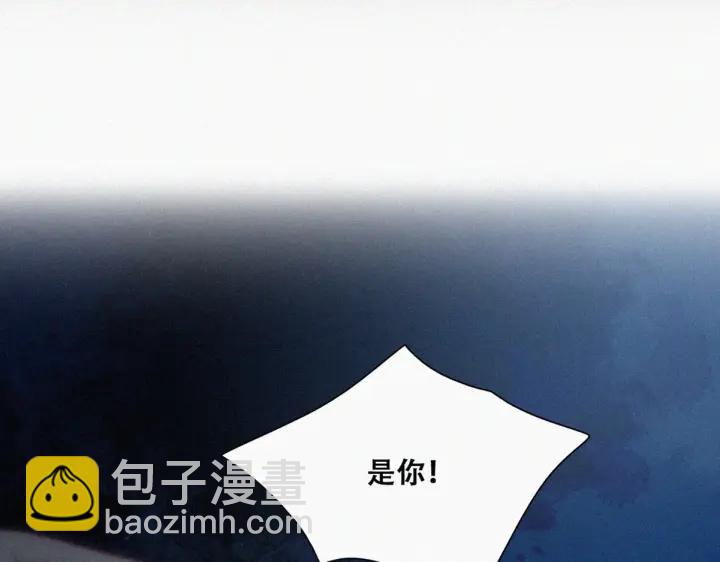 第142话 我怎么会怪你(1/4)-第146话
