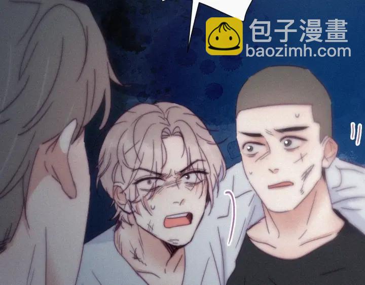 第142话 我怎么会怪你(1/4)-第146话