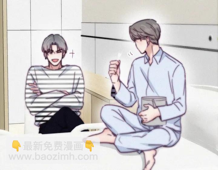 第144话 瞿城受伤(1/3)-第148话