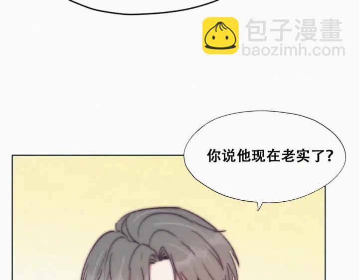 第144话 瞿城受伤(1/3)-第148话