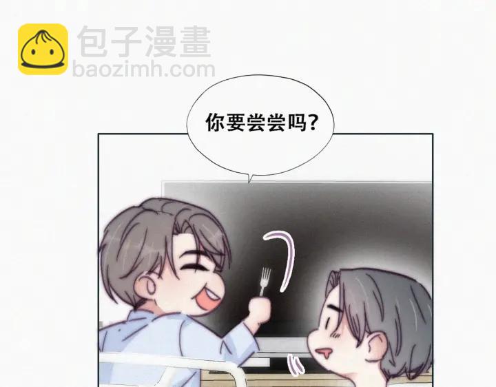 第144话 瞿城受伤(1/3)-第148话
