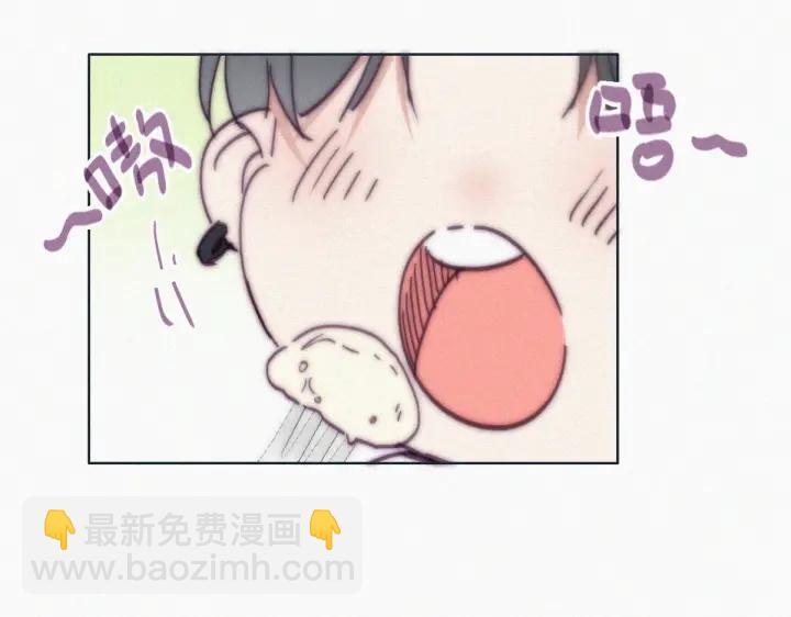 第144话 瞿城受伤(1/3)-第148话