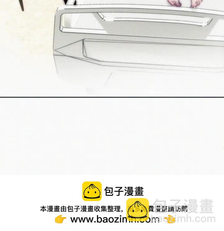 第144话 瞿城受伤(1/3)-第148话