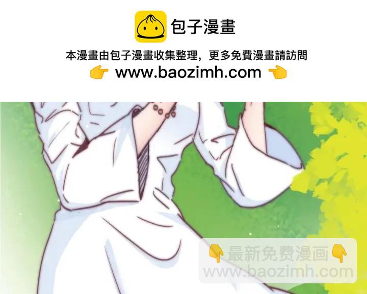 第146话 坏消息(1/4)-第150话