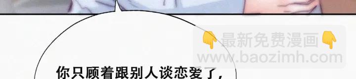 第146话 坏消息(1/4)-第150话