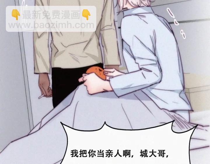 第146话 坏消息(1/4)-第150话