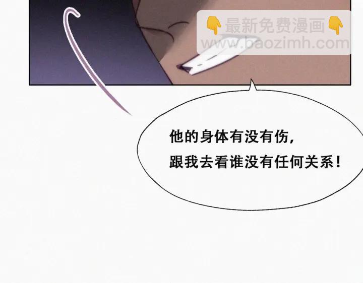 第146话 坏消息(1/4)-第150话