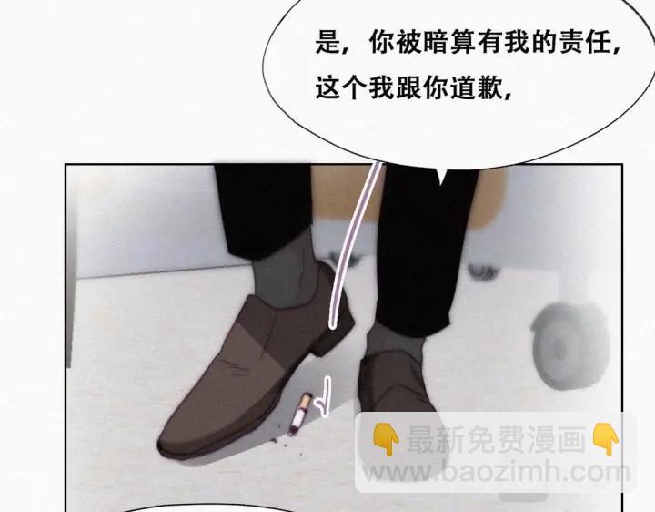 第146话 坏消息(1/4)-第150话
