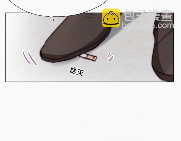 第146话 坏消息(1/4)-第150话