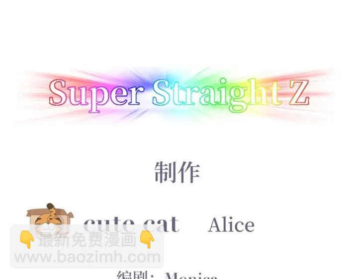 第146话 坏消息(1/4)-第150话