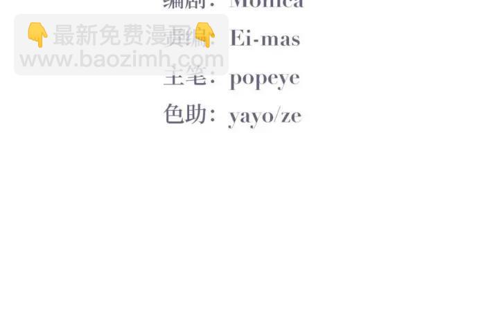 第146话 坏消息(1/4)-第150话