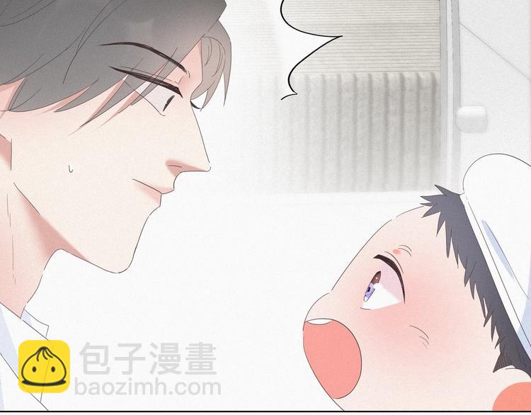 第15话 赖着不走(1/3)-第16话