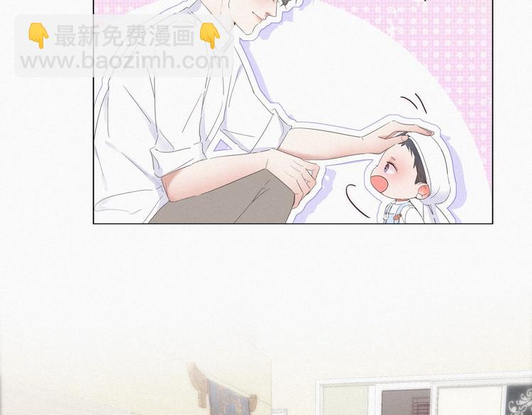 第15话 赖着不走(1/3)-第16话