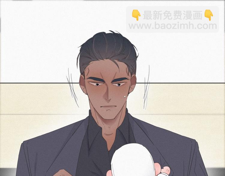 第15话 赖着不走(1/3)-第16话