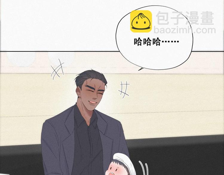第15话 赖着不走(1/3)-第16话