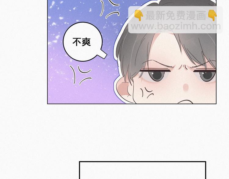 第15话 赖着不走(1/3)-第16话