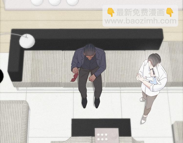第15话 赖着不走(1/3)-第16话