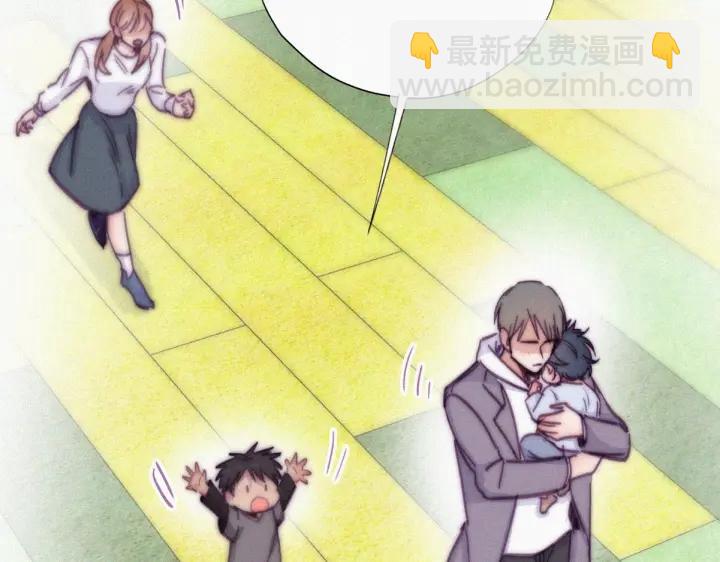 第148话 辞年崩溃(1/3)-第152话