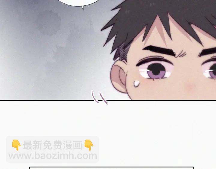第148话 辞年崩溃(1/3)-第152话
