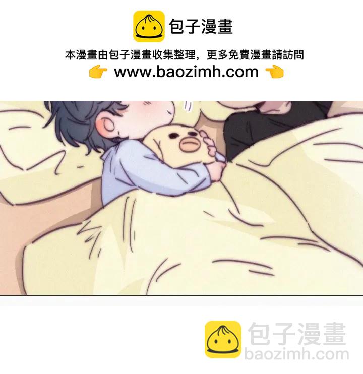 第148话 辞年崩溃(1/3)-第152话
