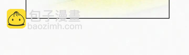 第148话 辞年崩溃(1/3)-第152话