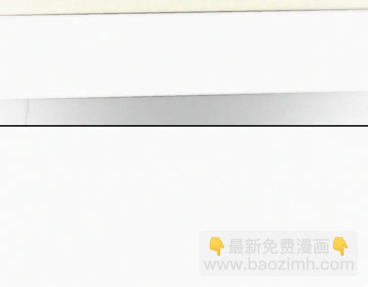 第148话 辞年崩溃(1/3)-第152话