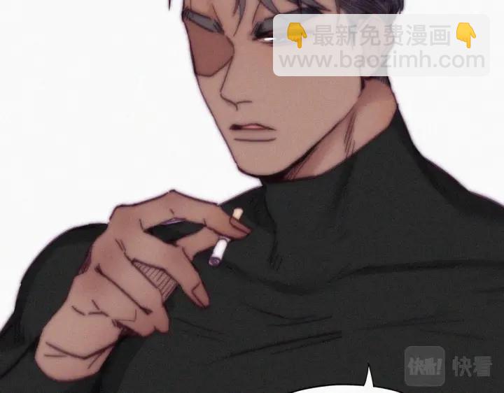 第148话 辞年崩溃(1/3)-第152话