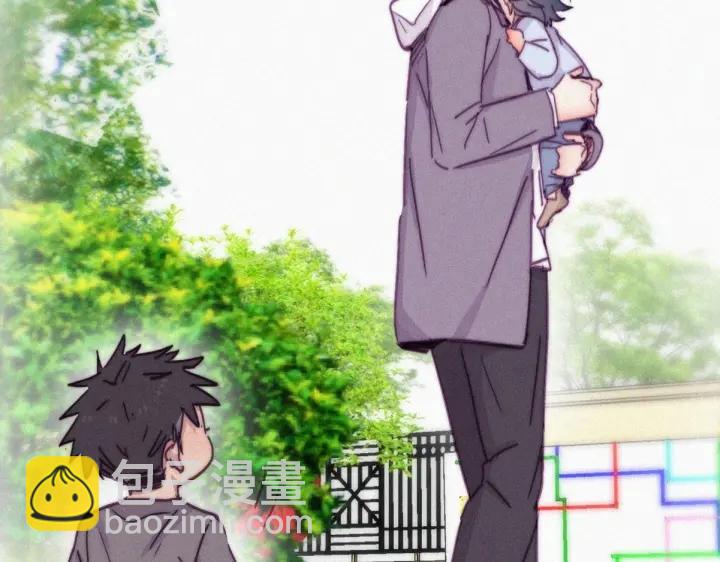第148话 辞年崩溃(1/3)-第152话