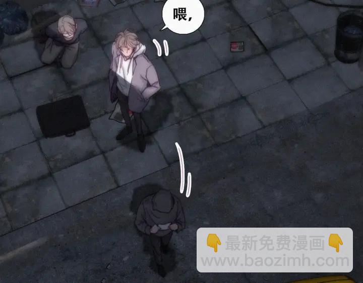 第150话 丧心病狂徐新年(1/3)-第154话