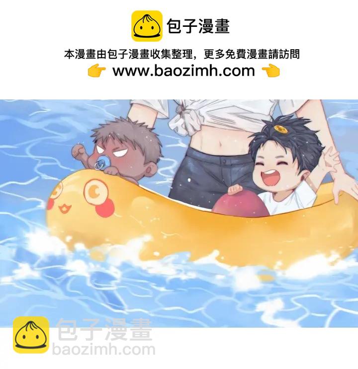 第150话 丧心病狂徐新年(1/3)-第154话