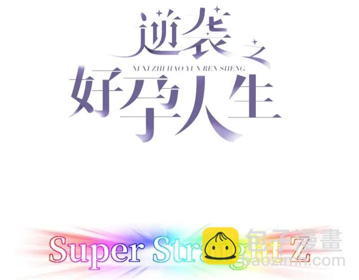 第150话 丧心病狂徐新年(1/3)-第154话