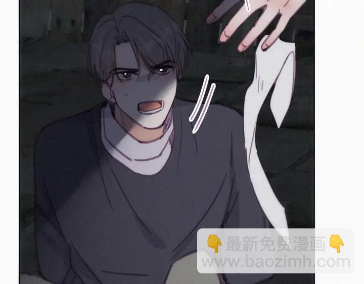 第150话 丧心病狂徐新年(1/3)-第154话