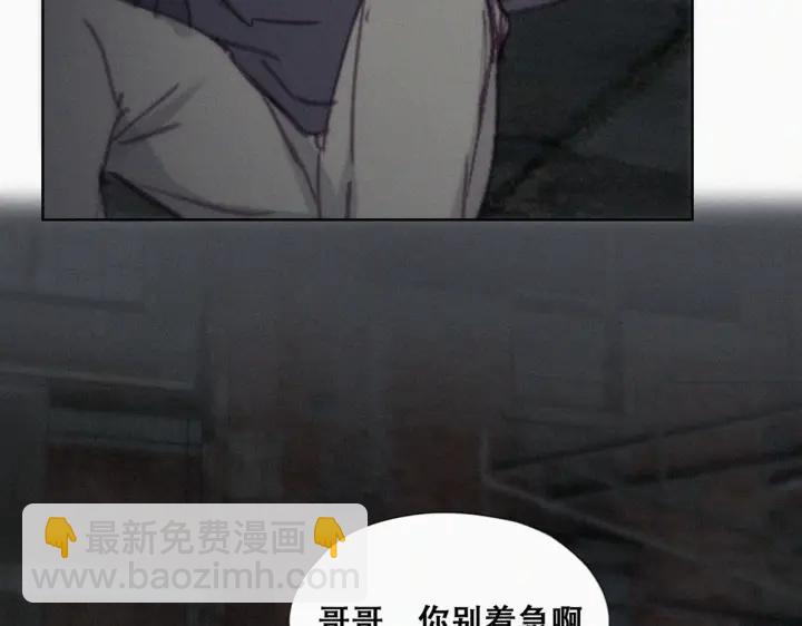 第150话 丧心病狂徐新年(1/3)-第154话