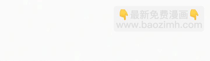 第150话 丧心病狂徐新年(1/3)-第154话