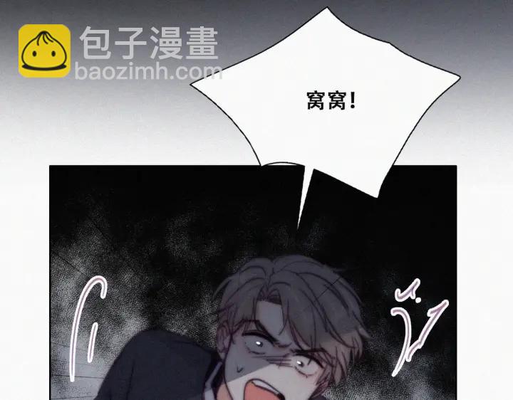 第150话 丧心病狂徐新年(1/3)-第154话