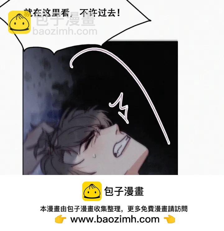 第150话 丧心病狂徐新年(1/3)-第154话