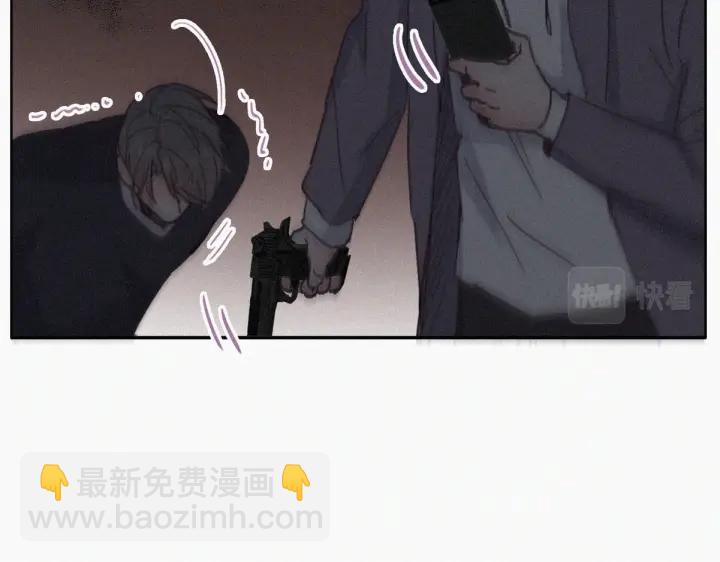 第152话 枪响了(1/3)-第156话