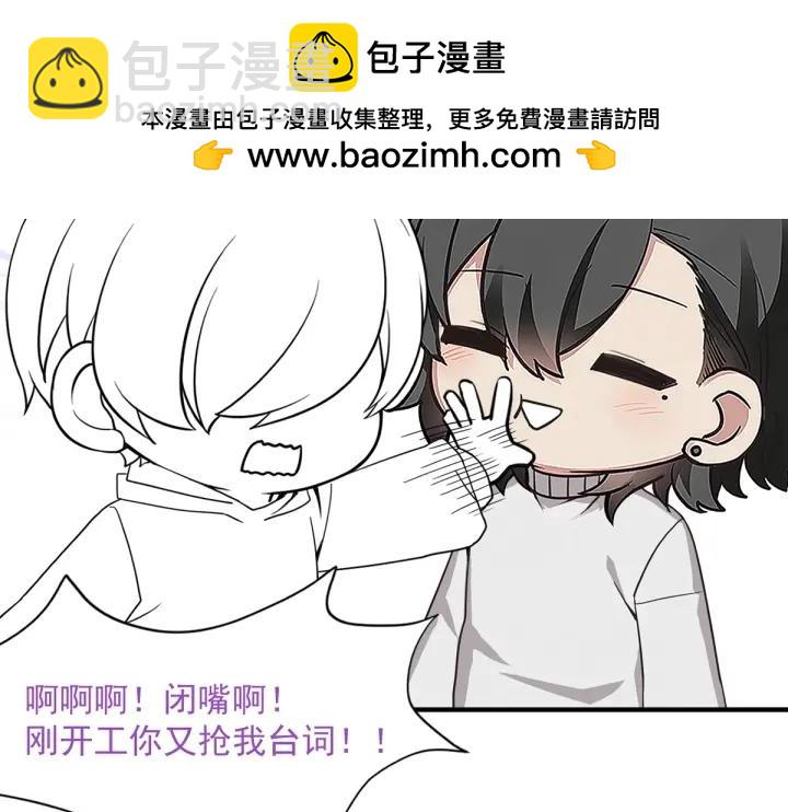 第152话 枪响了(1/3)-第156话
