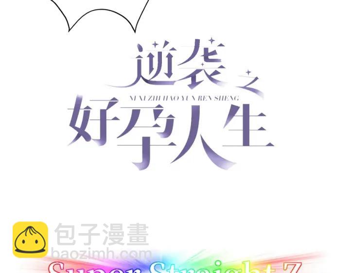 第152话 枪响了(1/3)-第156话