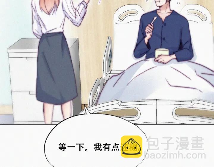 第154话 伪造证据(1/2)-第158话