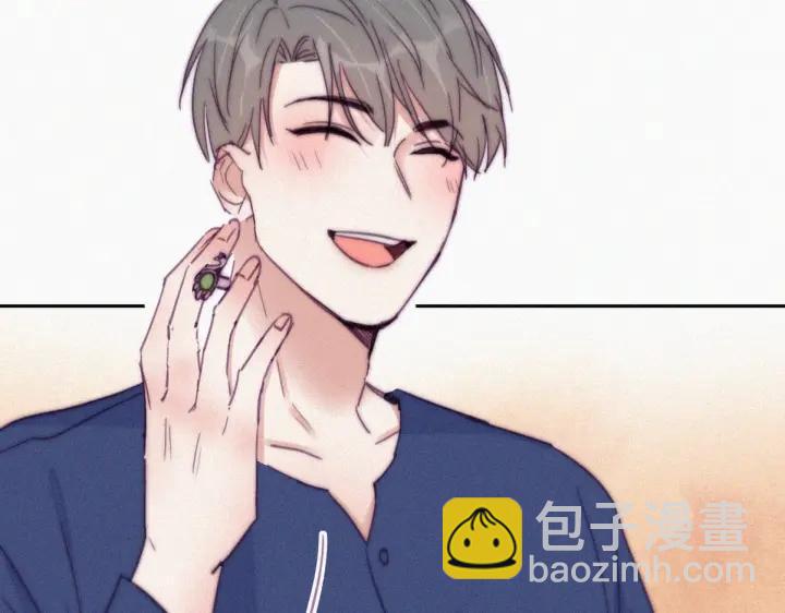 第154话 伪造证据(1/2)-第158话