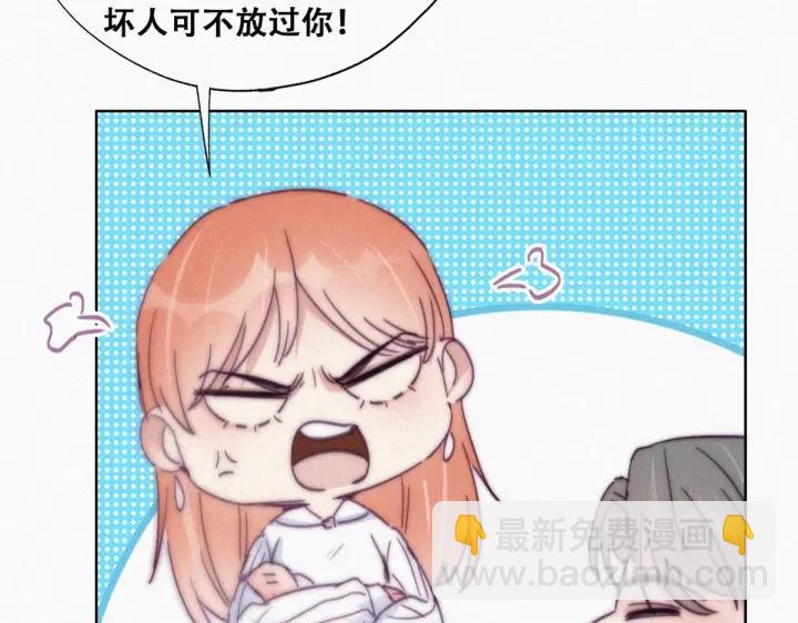 第154话 伪造证据(1/2)-第158话