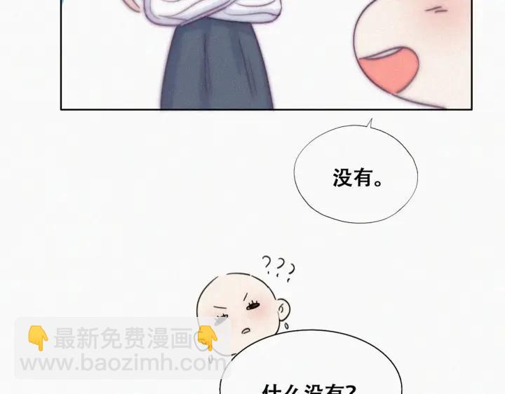 第154话 伪造证据(1/2)-第158话