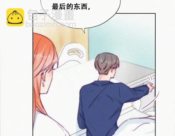 第154话 伪造证据(1/2)-第158话