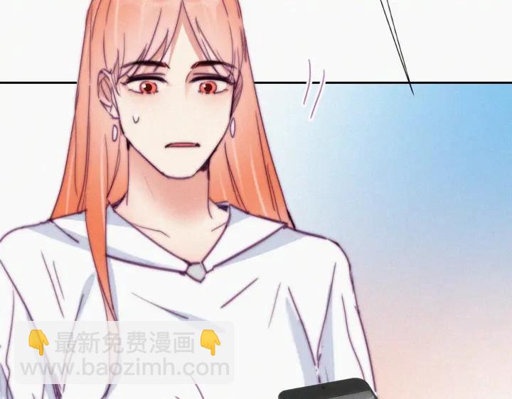 第154话 伪造证据(1/2)-第158话