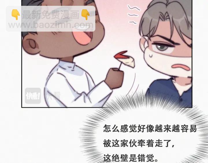 第156话 偷偷摸摸的黑炭(1/3)-第160话