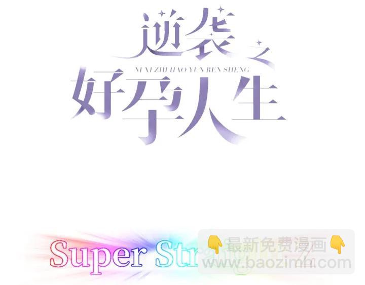 第156话 偷偷摸摸的黑炭(1/3)-第160话
